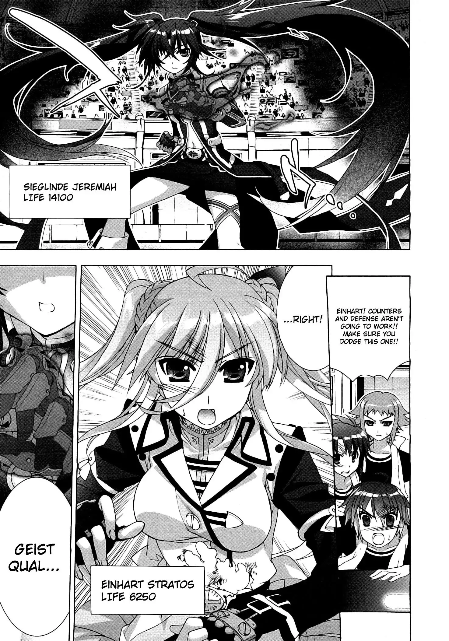 Mahou Shoujo Lyrical Nanoha - Vivid Chapter 44 6